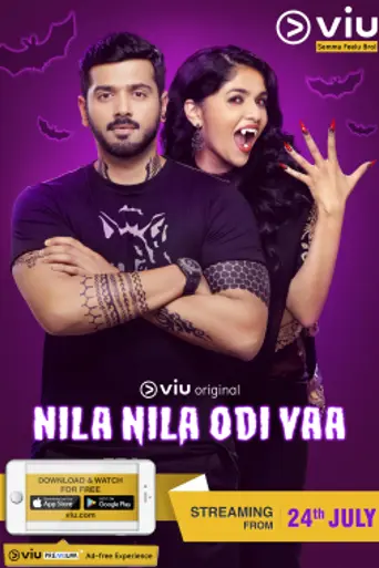 Nila Nila Odi Vaa