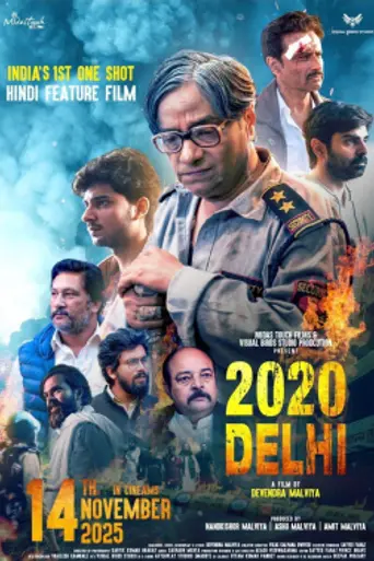 2020 Delhi