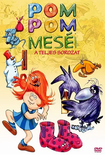 Pom Pom meséi (1980)