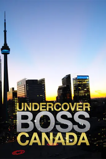 Undercover Boss (2012)