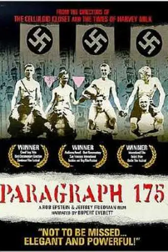 Параграф 175 (2000)