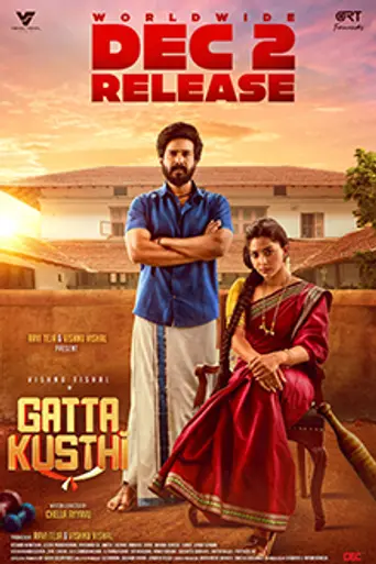 Gatta Kusthi (2022)