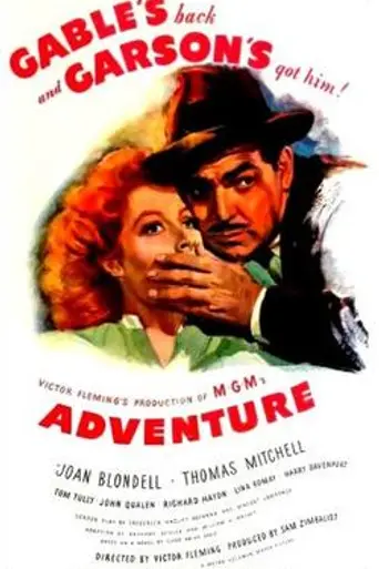 Aventura (1945)