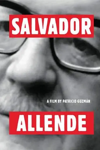 Salvador Allende (2004)