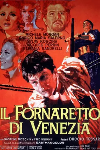 Proceso en Venecia (1963)