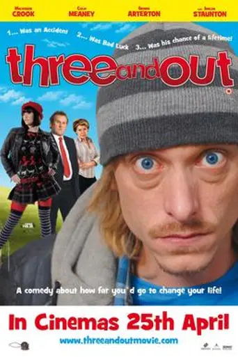 A Deal Is a Deal (2008)