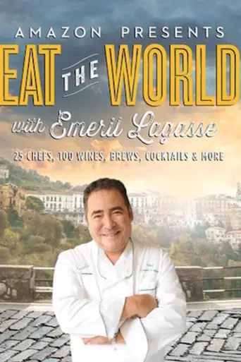 Eat the World with Emeril Lagasse (2016)