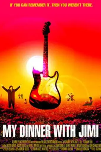 My Dinner with Jimi (2003)