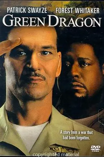 Green Dragon (2001)