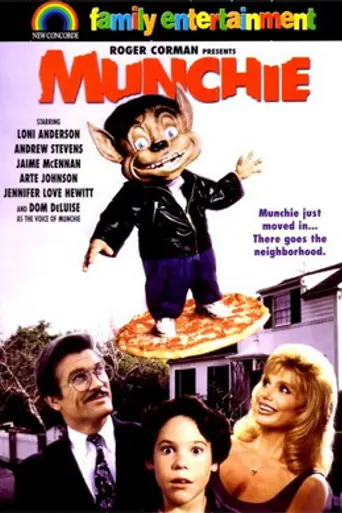 Манчи (1992)