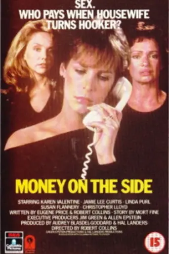 Money on the Side (1982)