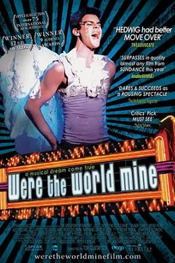 Si el mundo fuera mío (2008)