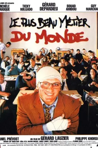 The Best Job in the World (1996)