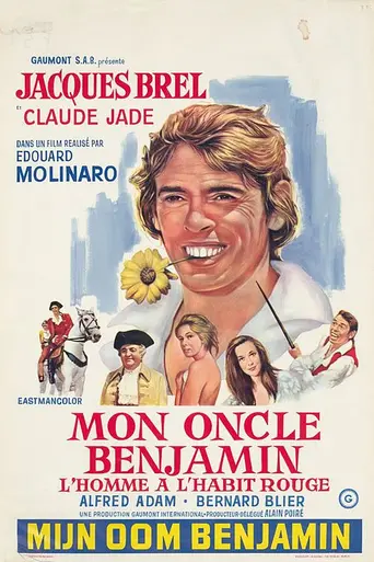 Мой дядя Бенжамен (1969)