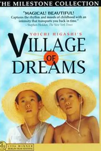 Pueblo de sueños (1996)