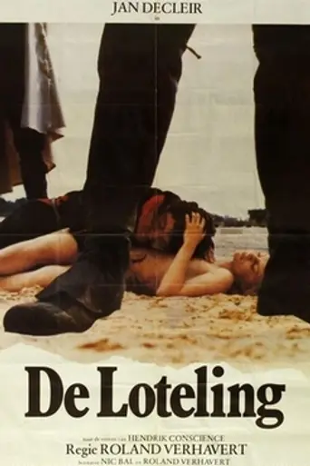 The Conscript (1974)
