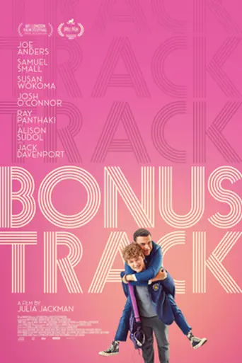 Bonus Track (2023)