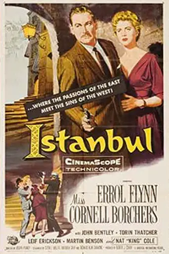 Стамбул (1957)