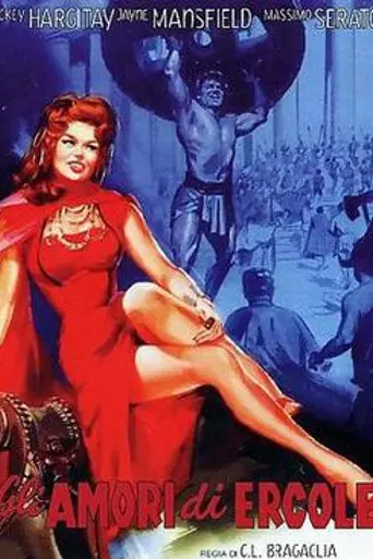 The Loves of Hercules (1960)