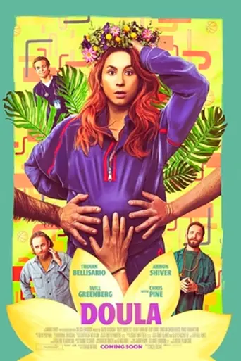 Doula (2022)