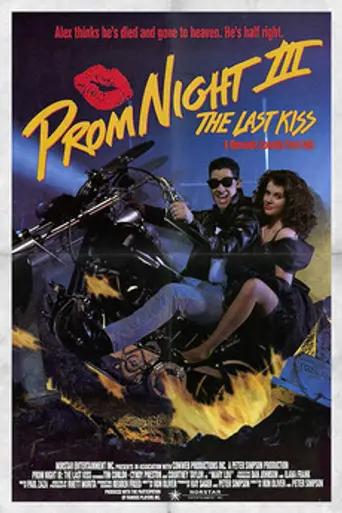 Prom Night III: The Last Kiss (1990)