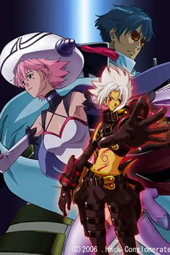 .hack//Roots (2006)
