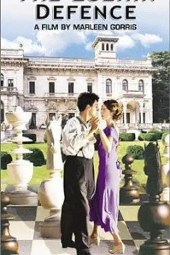 The Luzhin Defence (2000)