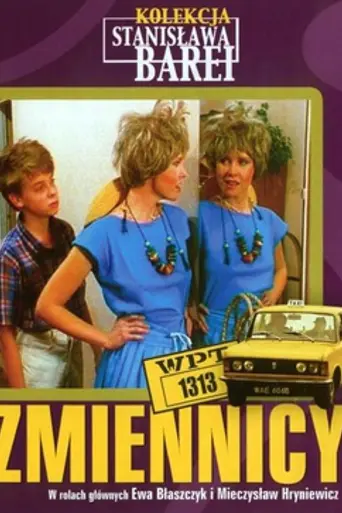 Zmiennicy (1986)