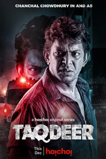 Taqdeer