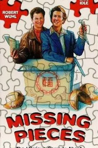 Contigo llegó el desastre (1992)
