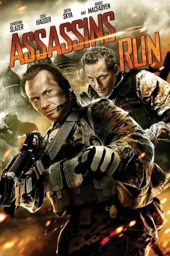 Assassins Run (2013)