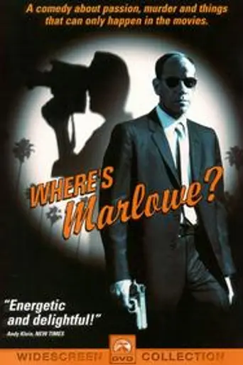 Where's Marlowe? (1999)