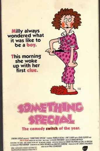 Нечто особенное! (1986)