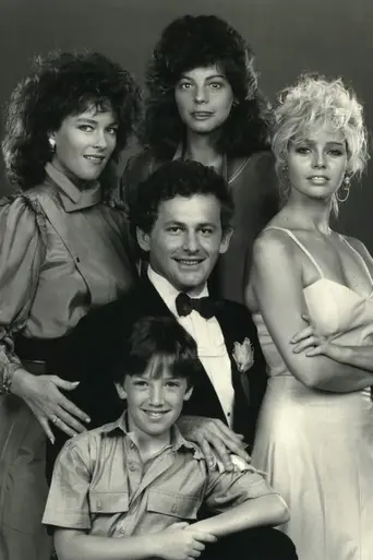 I Had Three Wives (1985)