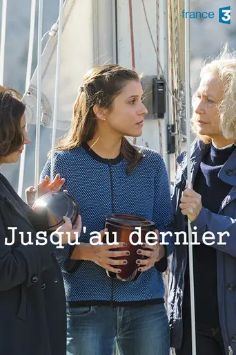 Jusqu'au dernier (2014)