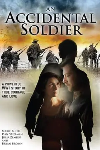 An Accidental Soldier (2013)