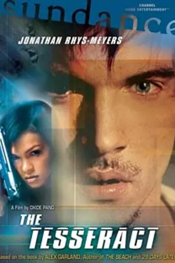 Tesseract (2003)
