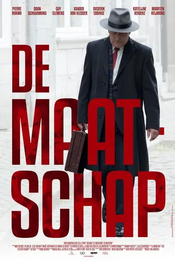 De Maatschap (2017)
