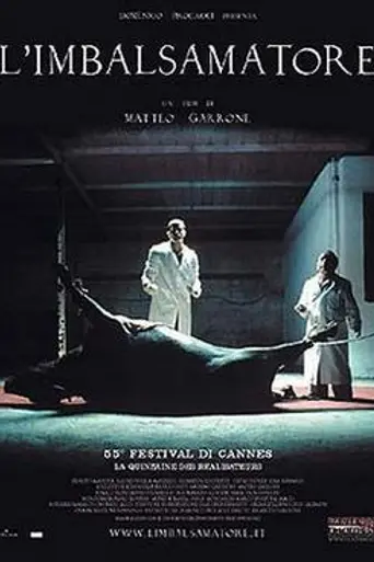 Таксидермист (фильм) (2002)