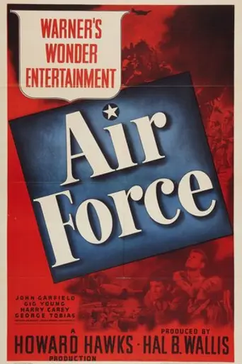 Fuerzas aereas (1943)
