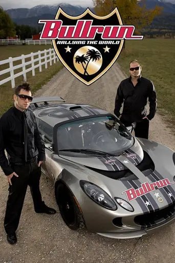 Bullrun (2007)