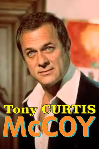 McCoy (1975)