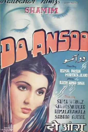 Do Ansoo (1950)
