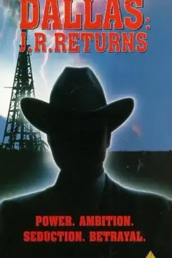Даллас: Джей Ар возвращается (1996)