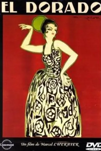 Эльдорадо (1921)