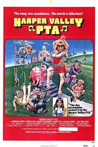 Harper Valley PTA (1978)