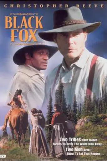 Чёрный Лис (1995)