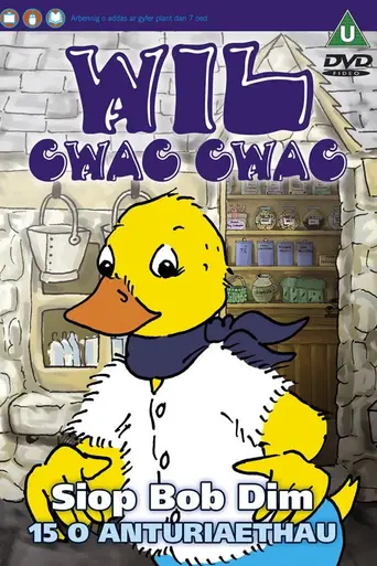 Wil Cwac Cwac (1931)