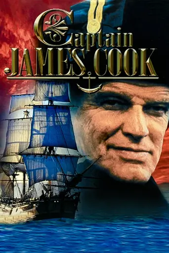 Capitán Cook (1987)