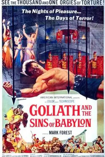 Los tres invencibles (1963)